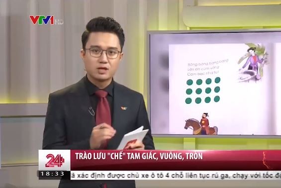 Hình minh họa, nguồn: VTV.vn.