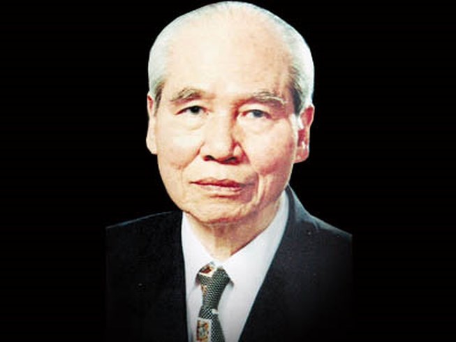 Ông Nguyễn Đức Tâm (1920-2010), ảnh: PLO.