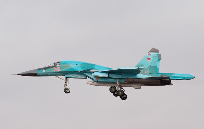 Hình ảnh chiếc Su-34 có số hiệu 01