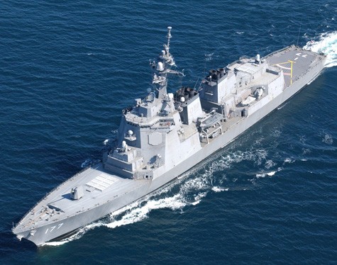 Khu trục hạm Atago (DDG 177) của Hải quân phòng vệ Nhật Bản.