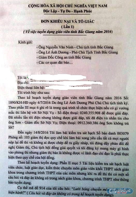 Đơn thư của thí sinh gửi cơ quan chức năng tỉnh Bắc Giang thắc mắc về những câu hỏi trong đề thi chưa rõ ràng? (Ảnh MC)