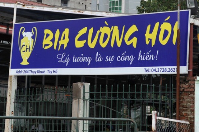 Một địa chỉ quen thuộc.