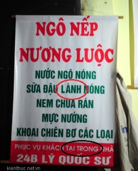 "Thật là quá!".