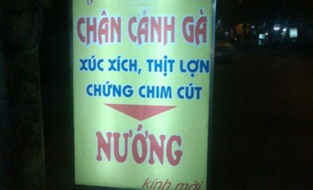 Không phải "chứng" mà phải là trứng.