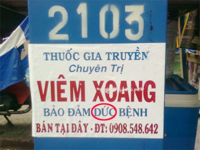 "Chơi chữ"... khó hiểu.