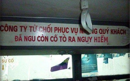 Không phục vụ khách hàng thích "tỏ ra nguy hiểm".