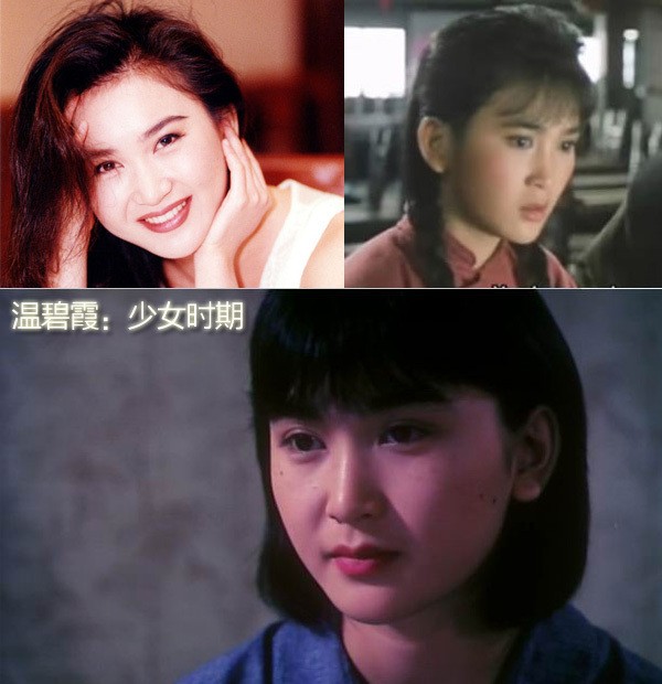 Người đẹp Ôn Bích Hà sinh năm 1966, là ngôi sao nổi tiếng nhất nhì trên màn ảnh Hoa ngữ thập niên 80. Xem thêm: Ngỡ ngàng vẻ đẹp hút hồn của người đẹp Hoa ngữ