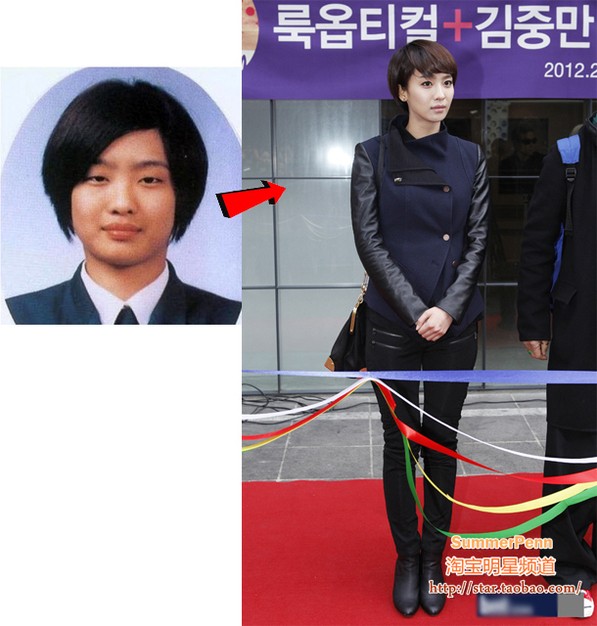 Park Jung Ya không thể chối cãi là cô không phẫu thuật môi và mắt.