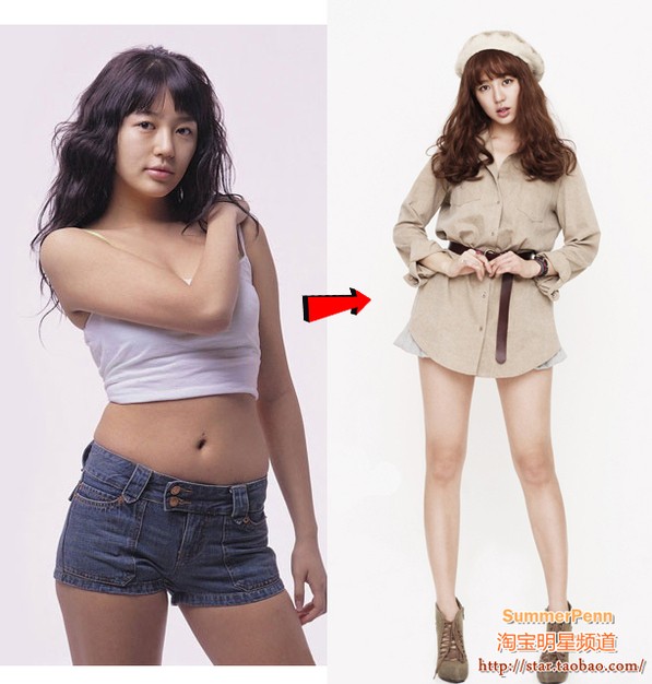 Một điều ai cũng biết, đó là trước khi nổi tiếng Yoon Eun Hye có một dáng người hoàn toàn khác so với thân hình mảnh mai bây giờ.