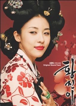 Một nàng Hwang Jin Hye khác cũng nồng nàn sắc hương không kém là Han Ji Won. (Ảnh: eva) Xem thêm: Phạm Băng Băng "khuân" tứ đại mỹ nữ Trung Hoa lên thảm đỏ Cannes