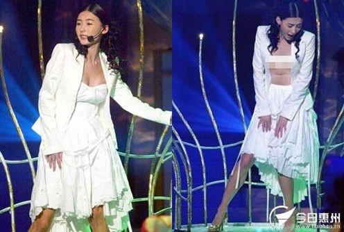 Trong một chương trình biểu diễn ca nhạc, Trương Bá Chi đã cho khán giả mãn nhãn khi sự chiếc váy phản chủ tìm cách rời bỏ cô.