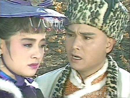 Hồ Phỉ - Viên Tử Y của Mạnh Phi – Ngũ Vũ Quyên trong phim Tuyết Sơn Phi Hồ, Đài Loan sản xuất 1991.