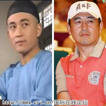 Vương Chí Phi vai Dư Ngư Đồng phim "Thư kiếm ân cừu lục" đài CCTV 1994.