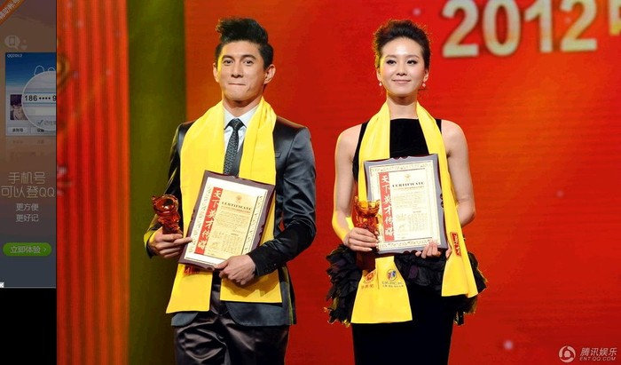 Ngô Kỳ Long và Lưu Thi Thi với giải Cặp đôi nam nữ diễn viên được yêu mến nhất do các hãng truyền thông bình chọn.