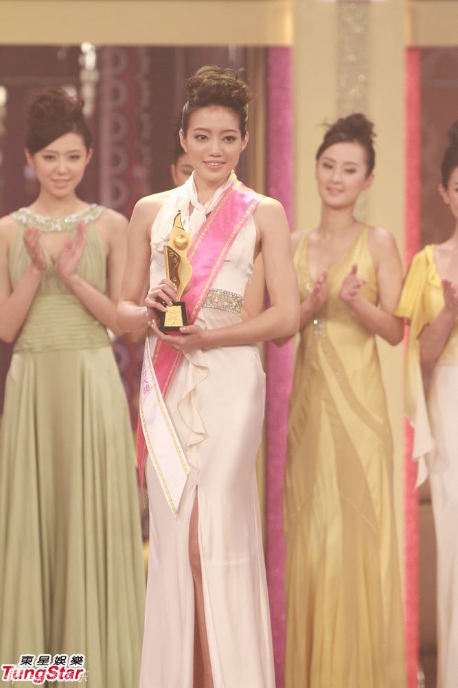 SBD 10 Hứa Tư Mẫn – top 10 đêm chung kết nhận giải Vẻ đẹp phương Đông.