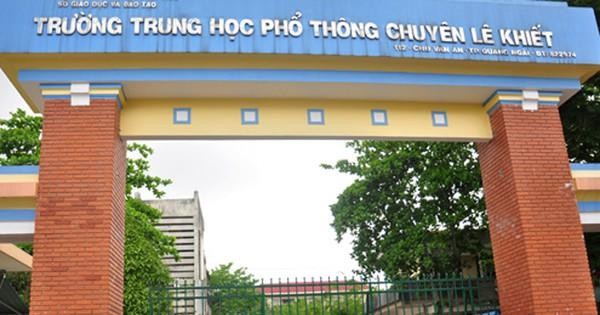 Trường trung học phổ thông chuyên Lê Khiết (Ảnh: TP)