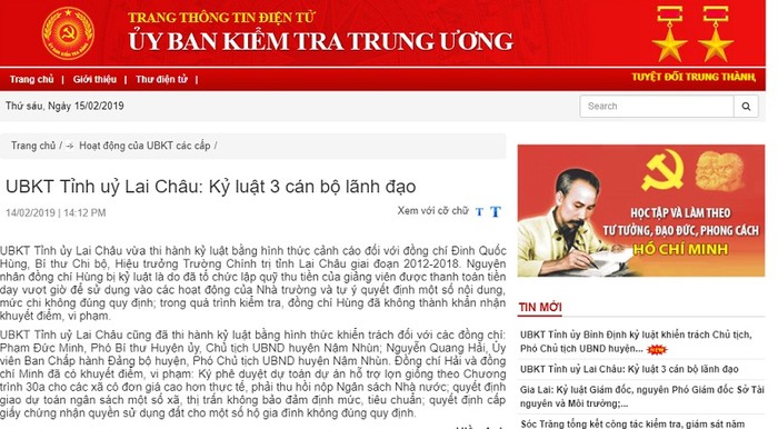 Ảnh chụp màn hình trang thông tin điện tử Ủy ban kiểm tra trung ương.