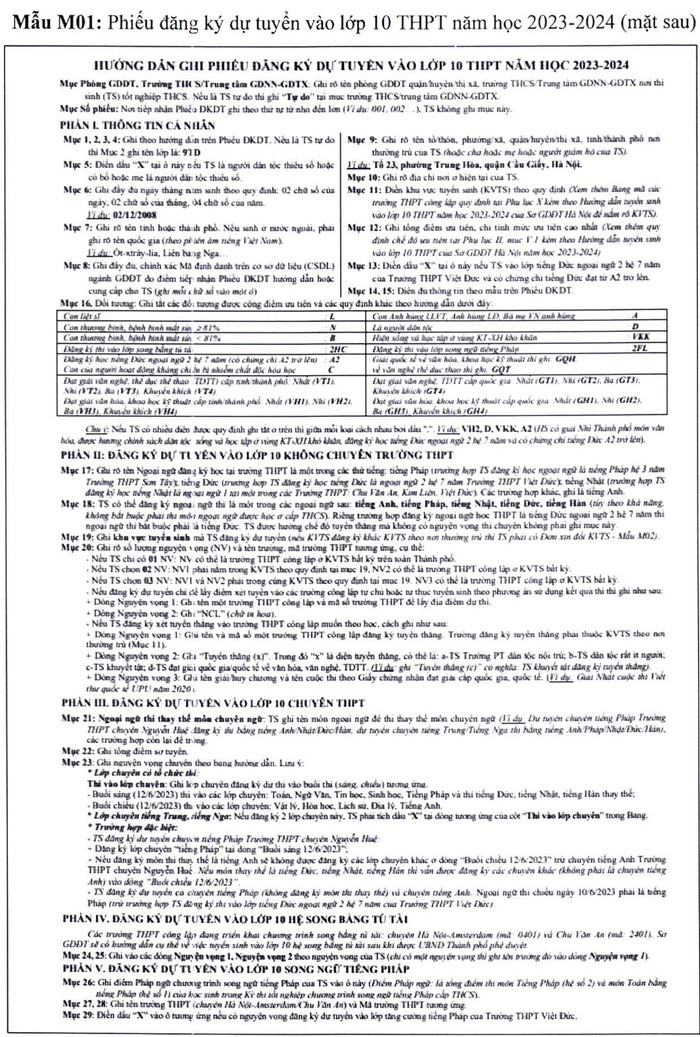 Mẫu “Phiếu đăng ký dự tuyển vào lớp 10 trung học phổ thông năm học 2023-2024” mặt sau. (Ảnh chụp màn hình).