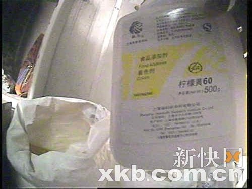 Tuy nhiên ở Trung Quốc đường sodium cyclamate được dùng 0,65/kg bột. Còn Potassium sorbate bị cấm dùng trong thực phẩm làm từ bột lên men.