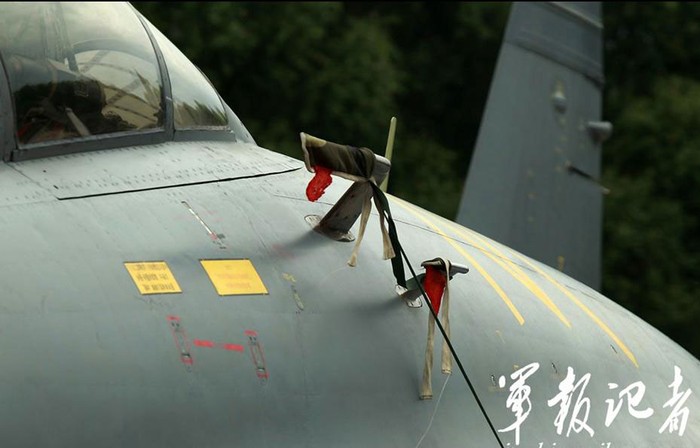 J-11B