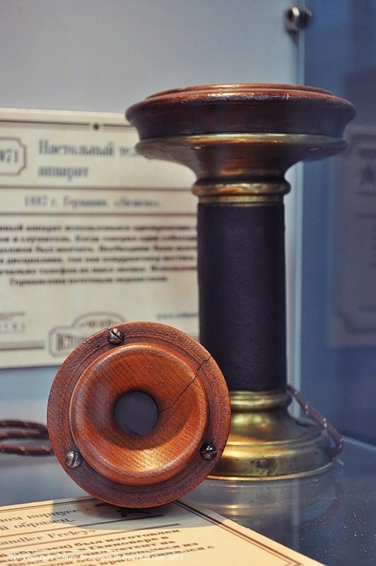 Điện thoại Siemens sản xuất tại Đức năm 1878.