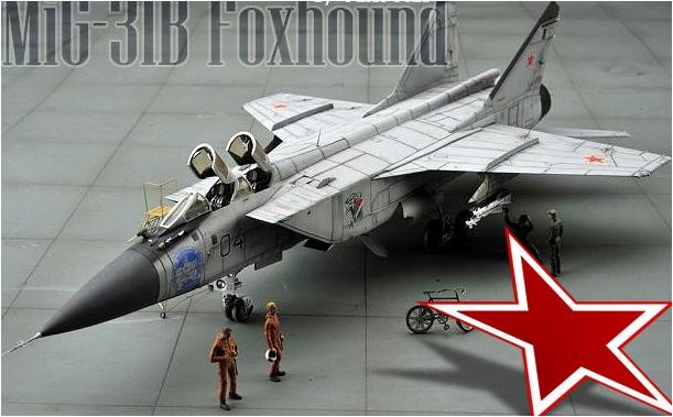 Máy bay MiG-31 qua họa ảnh