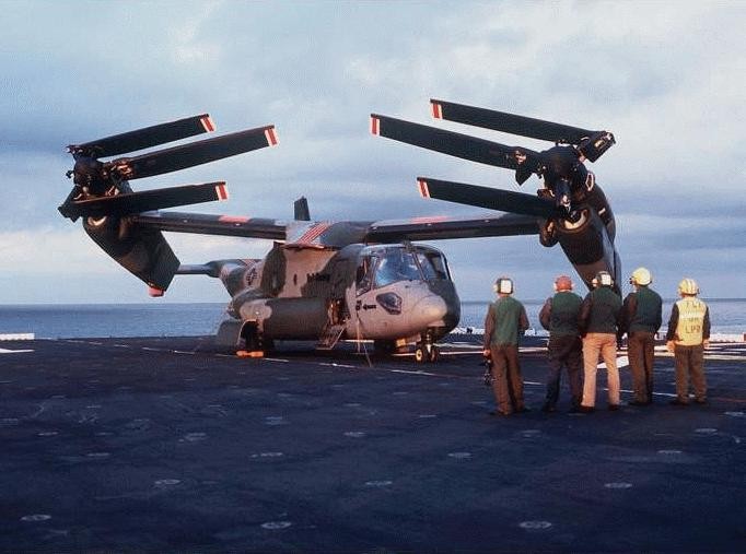 Trực thăng V-22 Osprey