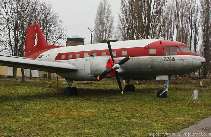 Máy bay dân dụng của hãng hàng không Polar Aviation