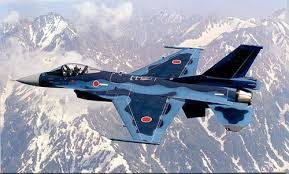 Tiêm kích F-2 của Nhật Bản