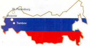 Tambov