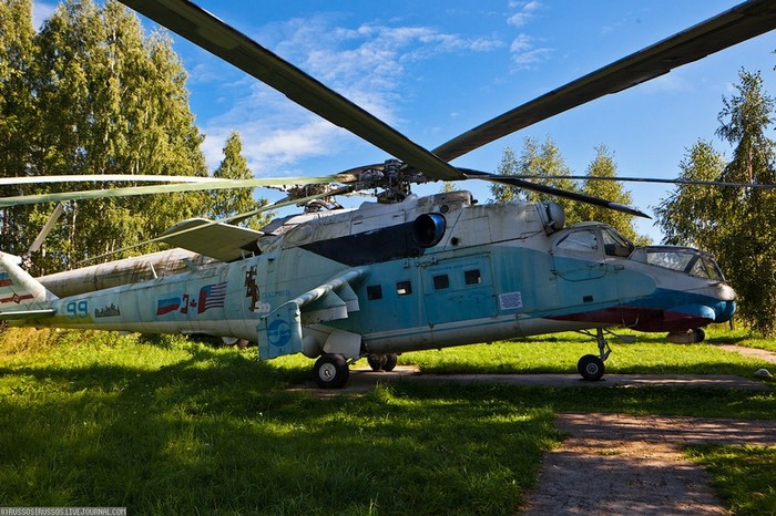 Trực thăng Mi-24V