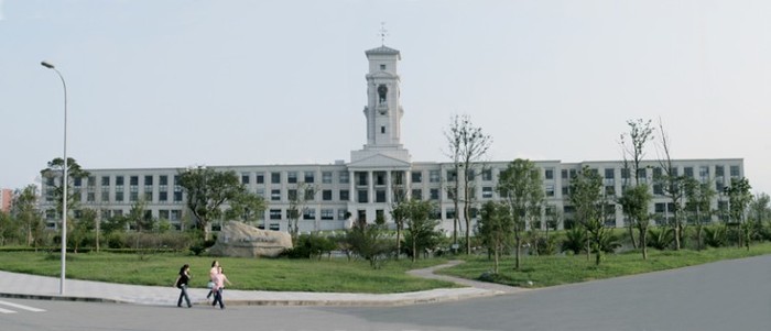 17. University of Surrey