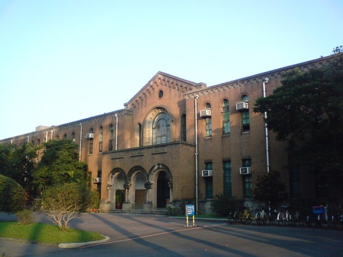 70. National Taiwan University, Taiwan