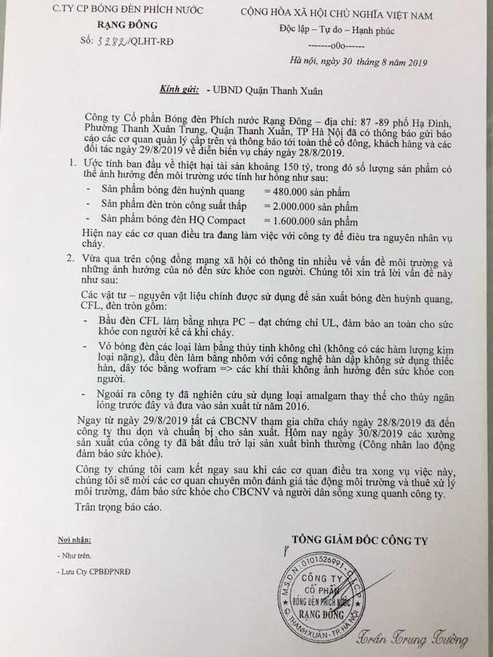 Báo cáo của Công ty Cổ phần bóng đèn phích nước Rạng Đông. Ảnh: HT.