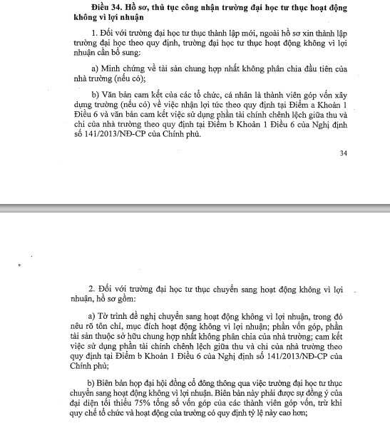 Mục b khoản 2 Điều 34 trong &quot;Điều lệ các trường đại học&quot; mọc ra cái đuôi lạ &quot;trừ khi quy chế tổ chức và hoạt động của trường có quy định tỷ lệ này cao hơn&quot;.
