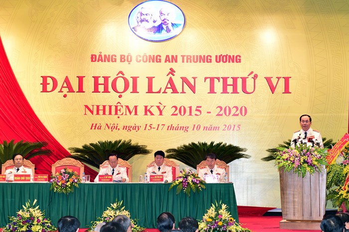 Bộ trưởng Trần Đại Quang nhấn mạnh nhiệm vụ tiếp tục xây dựng lực lượng công an nhân dân thực sự trong sạch, vững mạnh. ảnh: VGP.