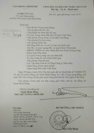 Giới thiệu chữ ký của Phó Thủ tướng Trịnh Đình Dũng.