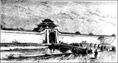 Cổng thành