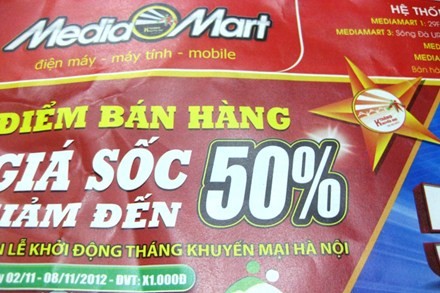 Theo thông báo của Sở Công Thương Hà Nội, siêu thị Media Mart (29F Hai Bà Trưng, Hà Nội) không nằm trong danh sách 25 điểm vàng khuyến mãi trên địa bàn TP. Hà Nội. Quy định của Sở Công Thương Hà Nội, chỉ những điểm vàng đã đăng ký và được cấp chứng nhận bản quyền mới được treo logo hình ngôi sao vàng 5 cánh. Sáng ngày 6/11, khi PV có mặt tại siêu thị Media Mart (29F Hai Bà Trưng, Hà Nội), thấy xuất hiện logo ngôi sao vàng 5 cánh in trên các tờ rơi phát cho khách hàng bên cạnh dòng chữ “Điểm bán hàng giá sốc giảm đến 50% - tuần lễ khởi động Tháng khuyến mãi Hà Nội từ 2/11 đến 8/11/2012”.