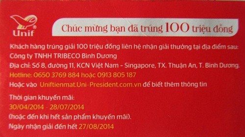 Phiếu trúng thưởng 100 triệu của ông Ẩn bị cho là không hợp lệ (Ảnh: Báo Tiền phong)