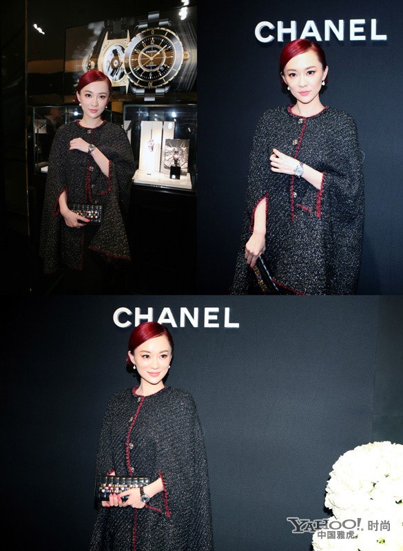 Khi mọi người chưa khỏi bàng hoàng bởi sự biến hóa của cô thì Hoắc Tử yến một lần nữa khiến người ta giật mình bởi sự thay đổi phong cách quá nhanh chóng của cô tại sự kiện của Chanel. Không còn nổi loạn với sắc đỏ, cô chuyển sang điềm đạm hơn với màu đen huyền bí.
