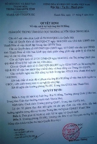 Quyết định cách chức đối với ông Bùi Sĩ Hồng - trưởng phòng quản lý đào tạo TTGDTX Thanh Hóa
