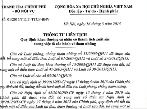 Thông tư liên tịch số 01/2015/TTLT-TTCP-BNV quy định việc khen thưởng cá nhân có thành tích xuất sắc trong việc tố cáo hành vi tham nhũng chính thức có hiệu lực từ ngày 1/5/2015 (ảnh QUỐC TOẢN)