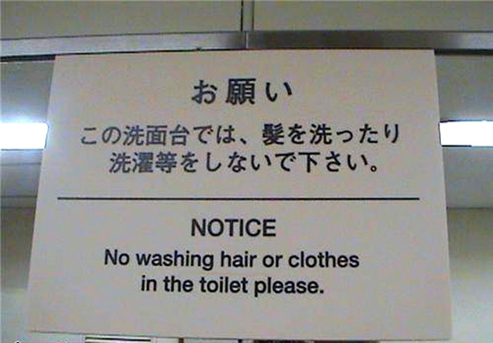 Cấm gội đầu, giặt đồ trong toa-lét.