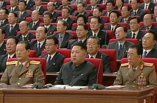 Ông Kim Jong-un tại Đại hội Đảng Lao động năm 2010.