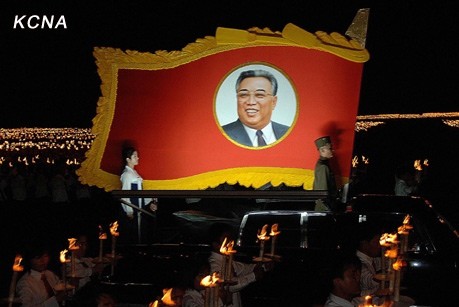 Chân dung cố Chủ tịch Kim Nhật Thành.