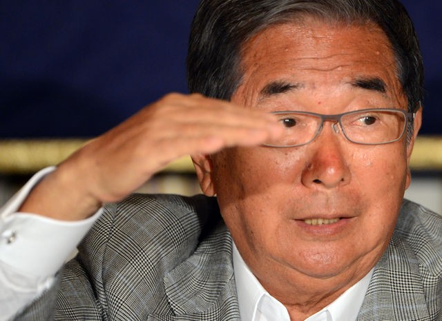 Thống đốc Tokyo Shintaro Ishihara đưa ra "điều kiện duy nhất" đối với chính phủ Nhật Bản.