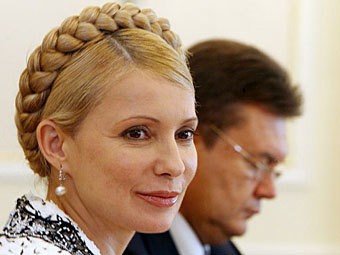 Cựu thủ tướng Yulia Tymoshenko