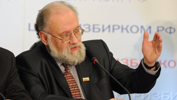 Chủ tịch CEC Vladimir Churov