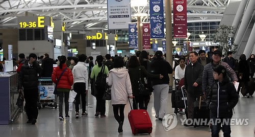 Khoảng 31,54 triệu người Hàn Quốc dự kiến sẽ về thăm quê bằng xe hơi, xe lửa, xe buýt hoặc máy bay.